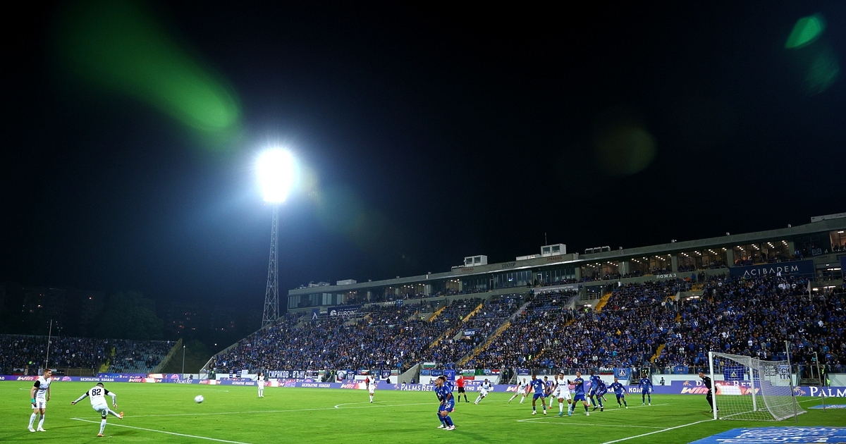 Левски разпространи съобщение, в което казва, че е учредено дружество,