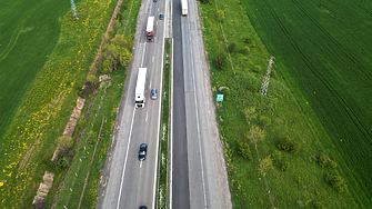 По настояване на парламентарната група на Продължаваме промяната Демократична България правителството