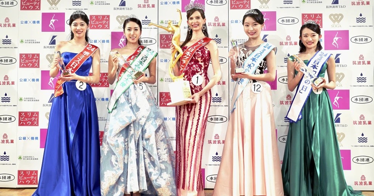 Родената в Украйна победителка на конкурса Мис Япония трябваше да върне