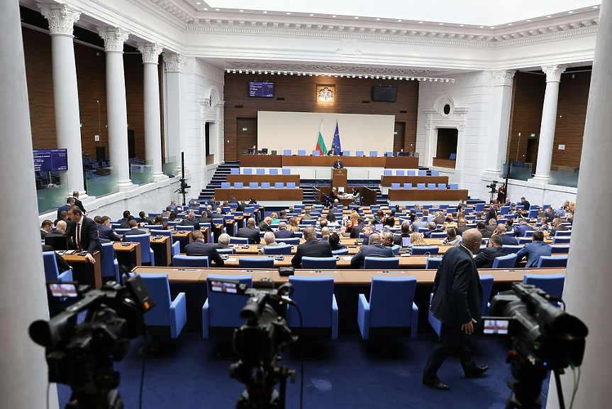 АКФ настоява парламентът да направи специална комисия за Нотариуса
