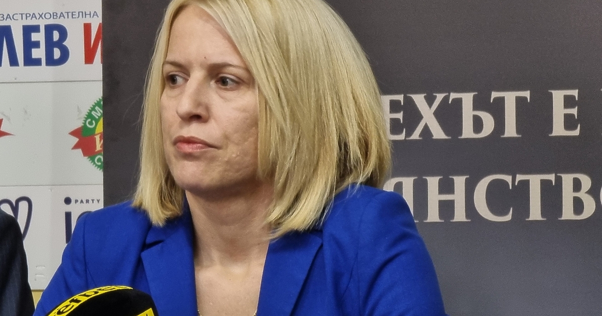 Лицензираната от Министерството на младежта и спорта шахматна федерация БФШ