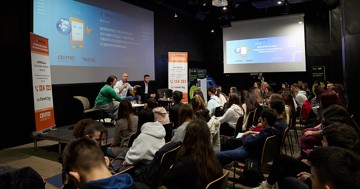Дискусия на тема Поведението ни в Мрежата: Smart или Cool?“