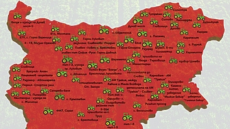 От утре 6 февруари земеделците излизат на национален протест в