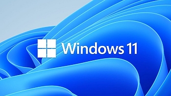 Операционната система Windows 11 скоро ще се сдобие с невероятна