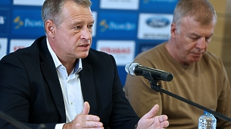 Поредна сага за пари се разиграва в затъналия в дългове