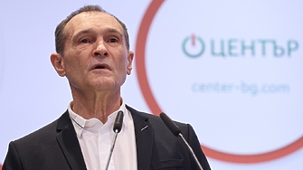 Бизнесменът Васил Божков представи в София новия си политически проект наречен Национално движение Център Любопитно