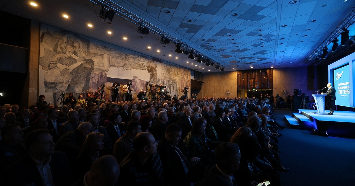 ГЕРБ определя като добро решение идеята на Продължаваме промяната -