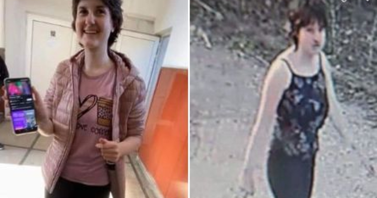 Десети пореден ден ще продължи издирването на 17-годишната Ивана от