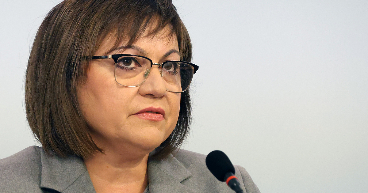 БСП ще проведе избори пълен отчетно-изборен цикъл в София и Бургас