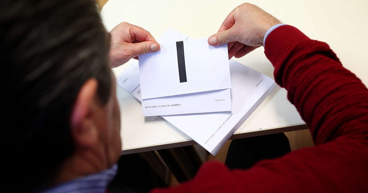 12,7% от недействителните 15,5% бюлетини на местния вот са заради