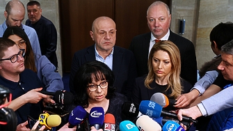 Много отдавна сме оповестили че на 6 и и 7 ми има