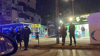 Първобитно разчистване на сметки е станало снощи по късните часове