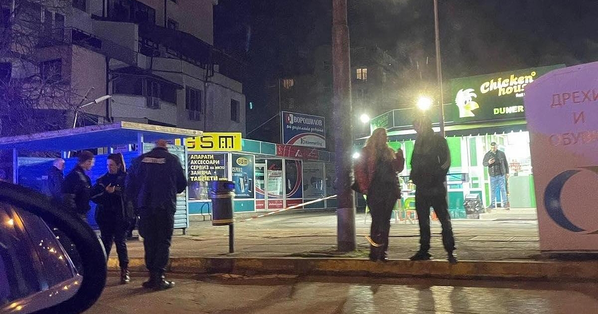 Първобитно разчистване на сметки е станало снощи по късните часове