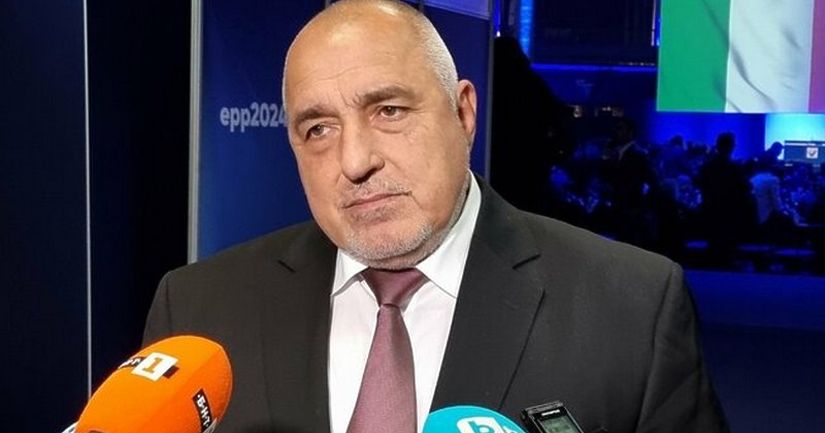 След като вчера лидерът на ГЕРБ Бойко Борисов заяви, че