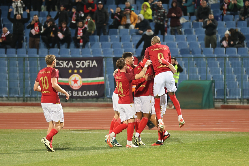 ЦСКА-София спечели с лекота първия си домакински мач извън Армията
