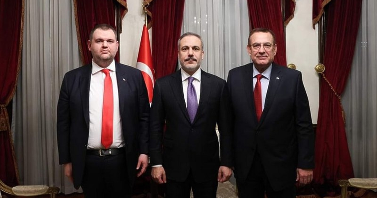 ДПС се събира днес на XI Национална конференция, на която