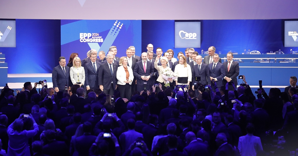 Снимка: Фон дер Лайен бе избрана за водещ кандидат на ЕНП за евроизборите
