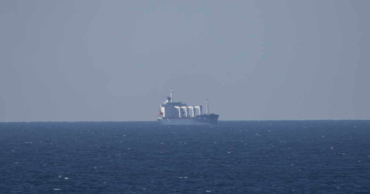 Страните членки (Съветът) на ЕК поставиха днес началото на операция