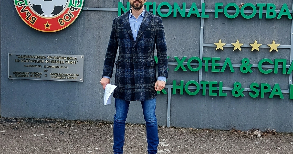 Георги Захариев е деветият кандидат за президент на БФС на