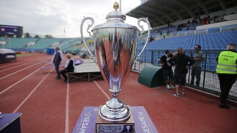 Жребият за полуфиналите в турнира за Купата на България размина