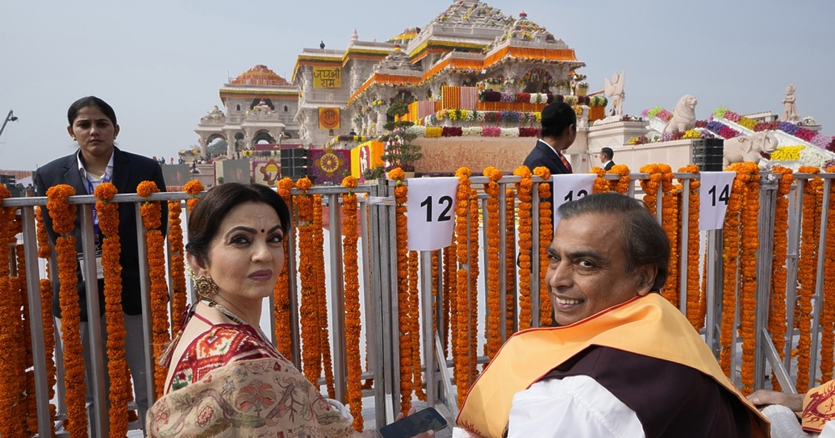 За едно от най-богатите семейства в Индия сватбата не е