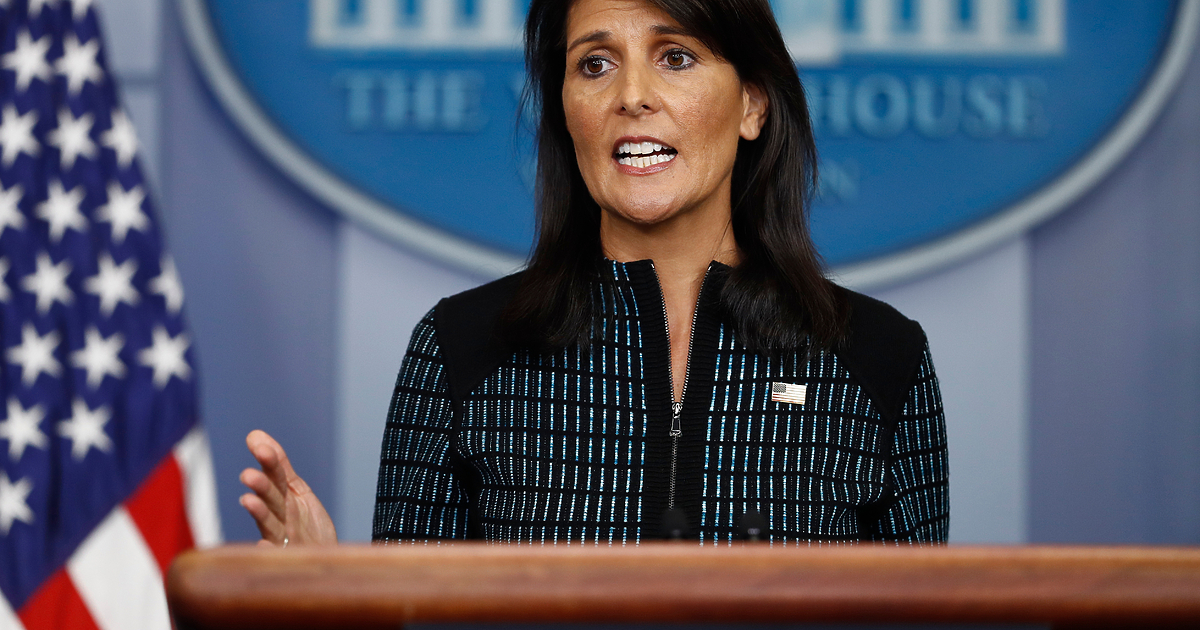 Ники Хейли ще прекрати днес президентската си кампания, предаде Уолстрийт