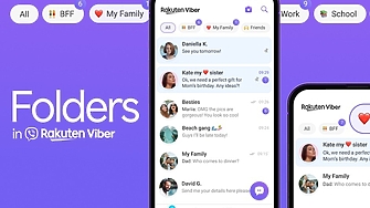 Популярното чат приложение Rakuten Viber обяви пускането на нова функция