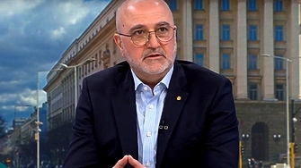 Трябва да намерим работещ механизъм за да продължи програмата за