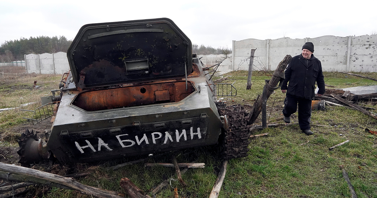 На тази дата, точно преди 2 години, осъмнахме с новината,