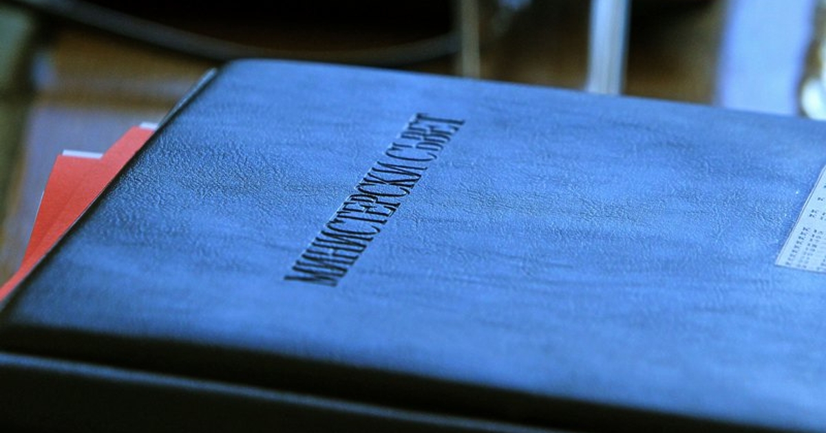 Лена Бориславова (ПП) и премиерът в оставка Николай Денков един