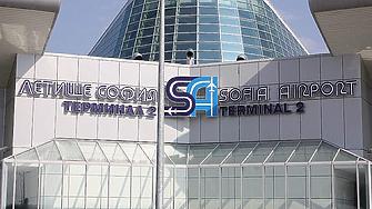 Отменят се полети от и до Виена на Летище София