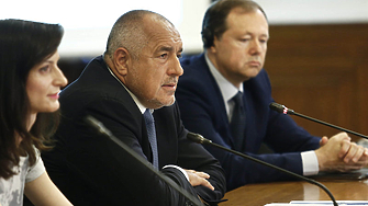 Първо да кажат едно голямо извинявай Ако не получим извинение