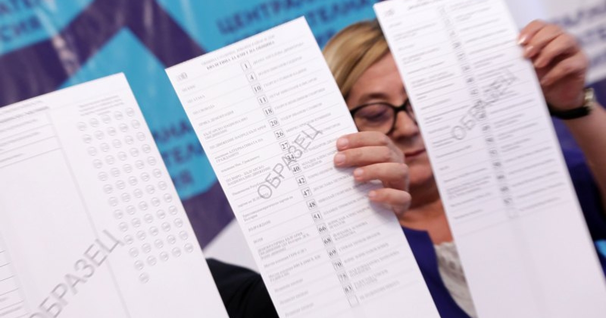 Задаващите се избори и то не само за Европейски парламент,