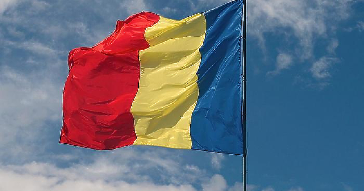Министърът на външните работи на Румъния Луминица Одобеску извика в
