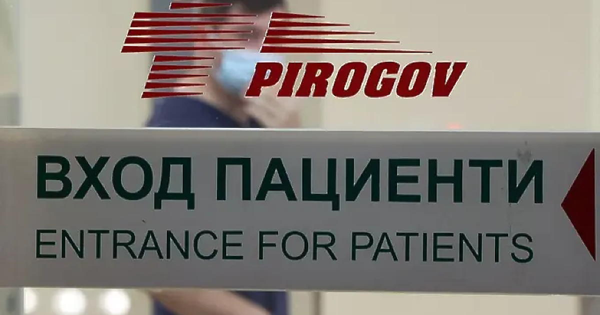 13-годишно момче е настанено в реанимацията на Пирогов, след като е