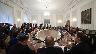 След като стана ясно че вероятно вървим към поредните предсрочни