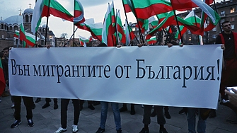 След като има случаи на побоища в София значи има