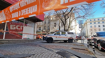 Жълт код за силен вятър е обявен за днес за