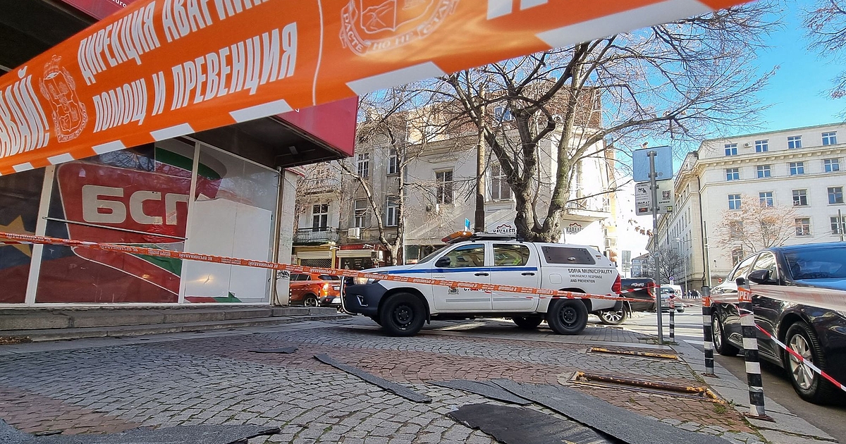 Жълт код за силен вятър е обявен за днес за