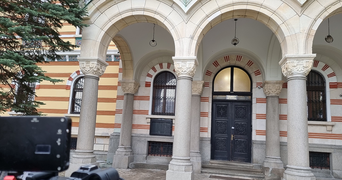 На 12 и 13 март в Синодалната палата ще се