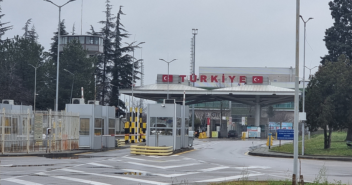 Българска агенция по безопасност на храните (БАБХ) ще обжалва решението