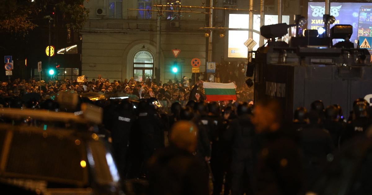 Записите от протеста срещу ръководството на Българския футболен съюз (БФС)