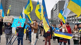 Европа действай сега Спаси Украйна сега Тези призиви скандираха украинци от
