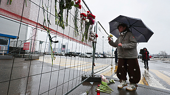 Държавният комитет за национална сигурност на Таджикистан е задържал тази