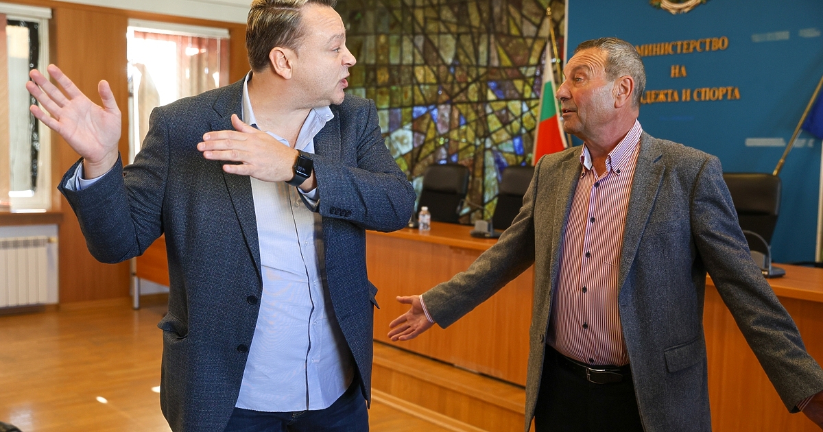 Красимир Балъков, Димитър Димитров-Херо, а също така Стилиян Петров ще