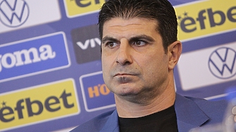 Българският футбол си има нов шеф Неговото име е Георги