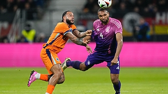 Германският футболен съюз ГФС и доставчикът му на екипировка Адидас