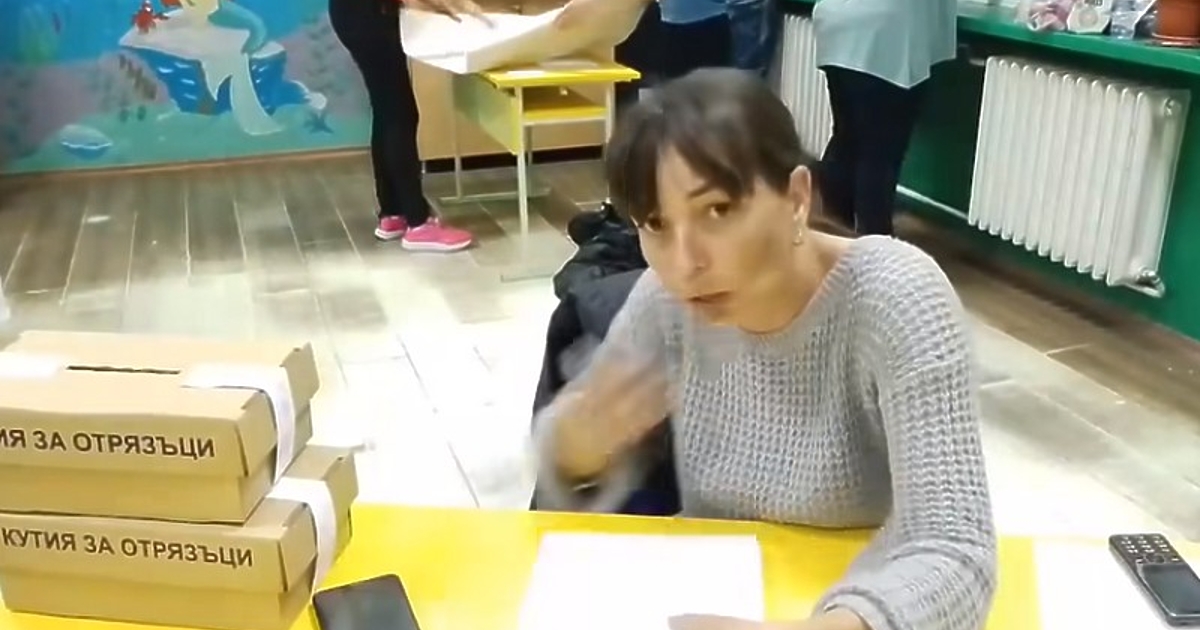 Върховният административен съд (ВАС) отмени решение на Административен съд Враца и