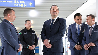 На някои от тези хора не им харесва фактът че