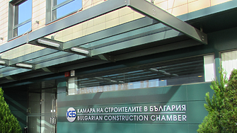 Камарата на строителите в България КСБ подписа договор и с